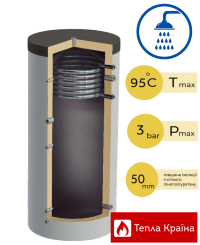 Буферна ємність з верхнім теплообмінником для ГВП ЕАВ-10-500