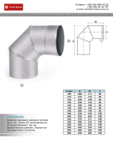Креслення коліно 90° не утеплене 0,5мм