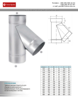Креслення трійник 45° не утеплений 1мм