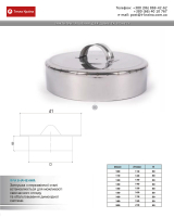 Заглушка з ручкой