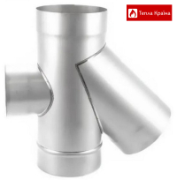 Трійник з ревізією не утеплений 45° 0,8мм