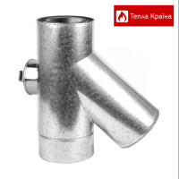 Трійник з ревізією утеплений 45° 1мм
