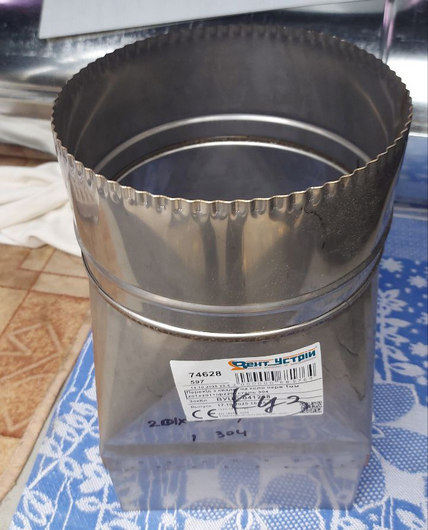 переход квадрат круг